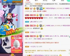 鸭鸭宝我耐你哈哈哈的图片
