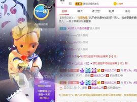 鸭鸭宝我耐你哈哈哈的图片