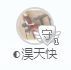 新人雅婷求关注主播照片