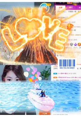 一树梨花压海唐同学☞主播照片