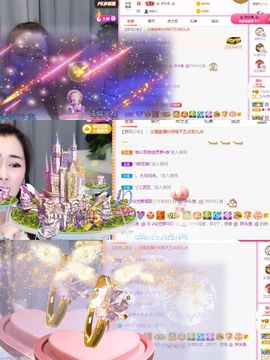 仙仙🎤唱歌主播照片