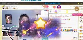 🔥！！！！主播照片