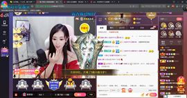 *菜园子*主播照片
