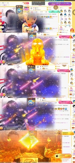 筱一✿．休的图片