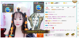 ━╋红太狼的图片