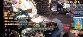 别了，聊聊天主播照片