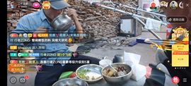 别了，聊聊天主播照片