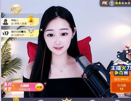 旺旺女孩☞主播照片