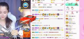 糖笑笑゛等风也等伱主播照片