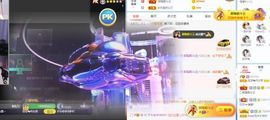 蓝小莓小朋友主播照片