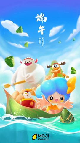 超持久“桑拿天”来了主播照片