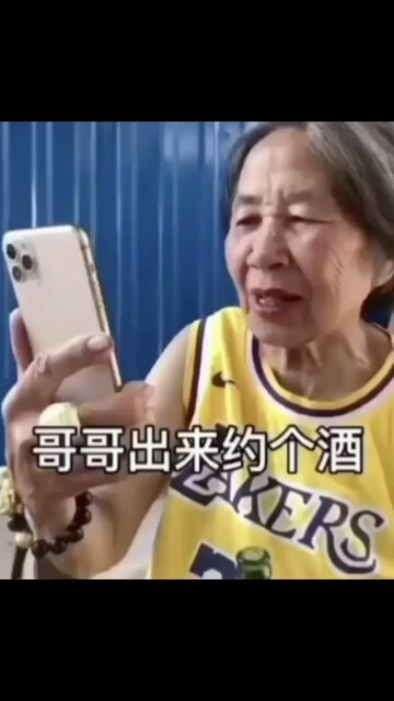 不想起床，再睡会，晚