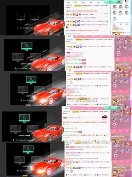 退网了，谢谢大家关心主播照片