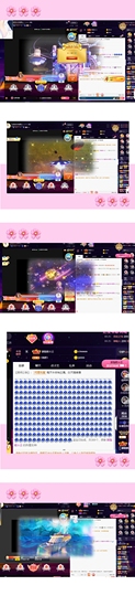 橘子、汽水主播照片