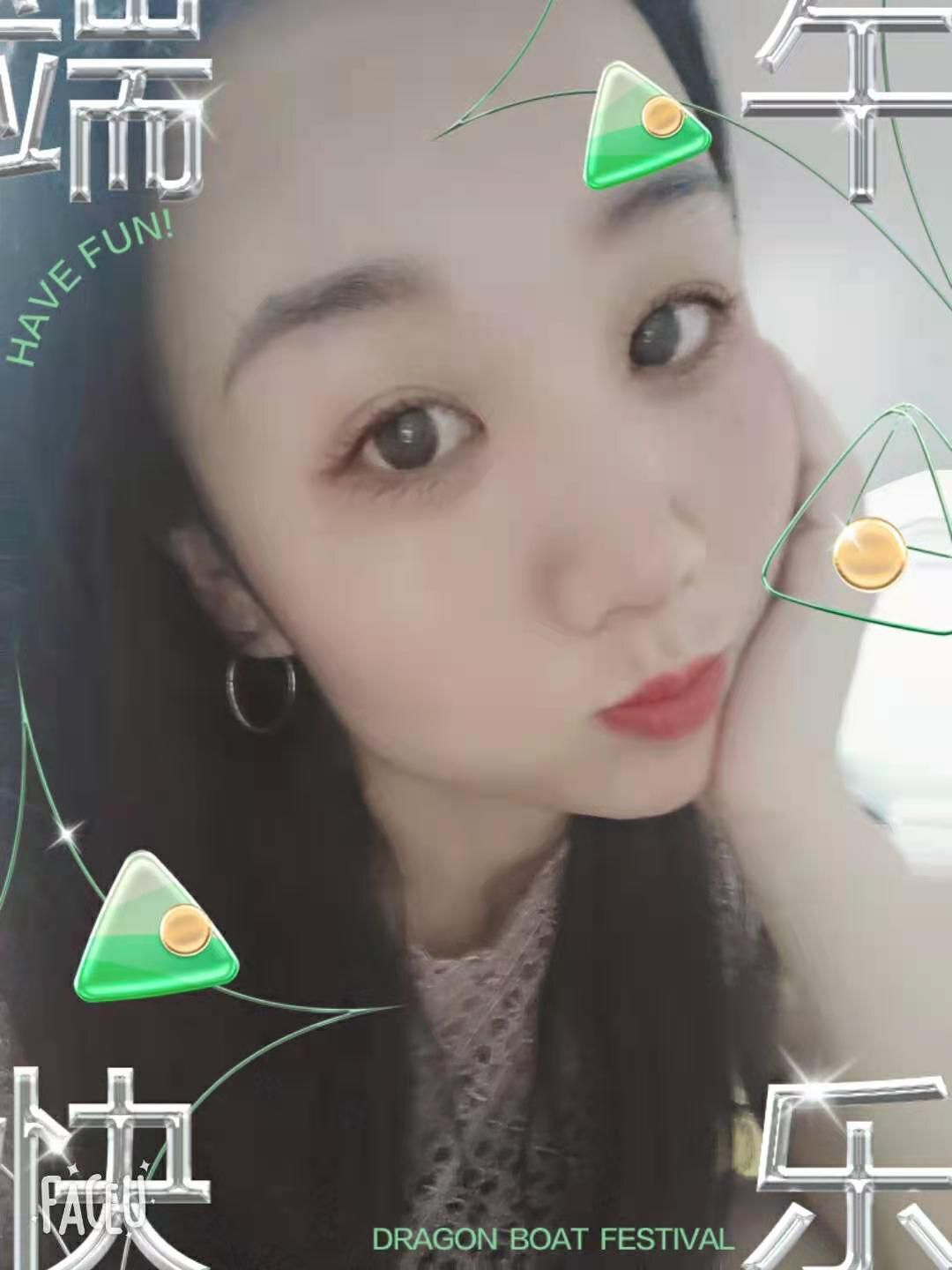 😘冰心😘的主播照片