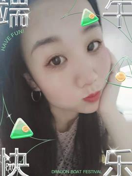 🍎冰心🍎主播照片