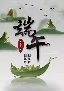 亲亲小虾主播照片