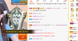 小小凡🎤（8点播）主播照片