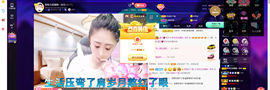 聆听~爱唱歌的图片
