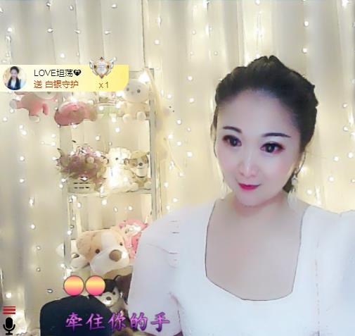 LOVE飞扬💝的图片