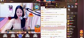 🎶琴儿幸福满满🎶的图片