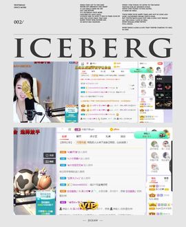 吴小优的图片
