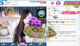 丞丞好运连连主播照片