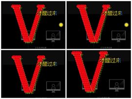 🌈【镹🉐䒚哖】主播照片