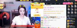 窦窦，家里有事休息了主播照片