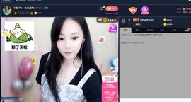 是谁说一辈子的主播照片