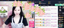 是谁说一辈子的主播照片