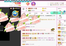 鸭鸭宝我耐你哈哈哈的图片