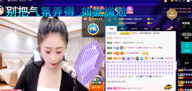 聆听~爱唱歌的图片