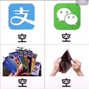 主播若丑，扭头就走