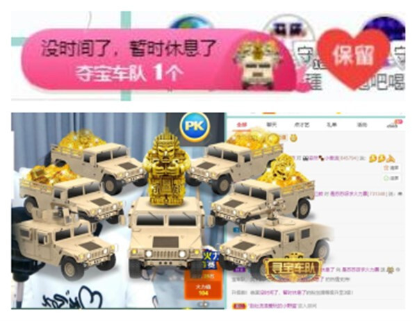苏苏，越来越好的图片