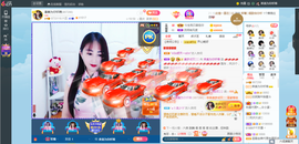 凑美没人爱主播照片