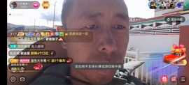 别了，聊聊天主播照片