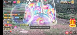 别了，聊聊天主播照片