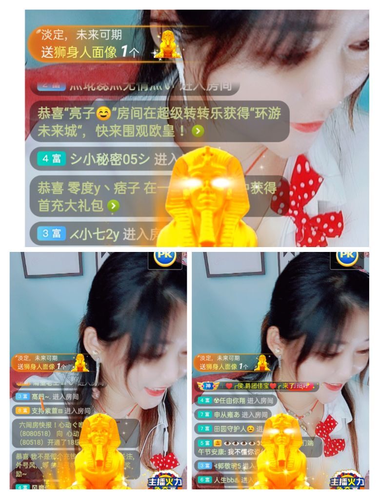 婷婷💕感恩有你陪伴的图片