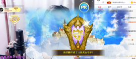 🎶柒歌回家了休的图片
