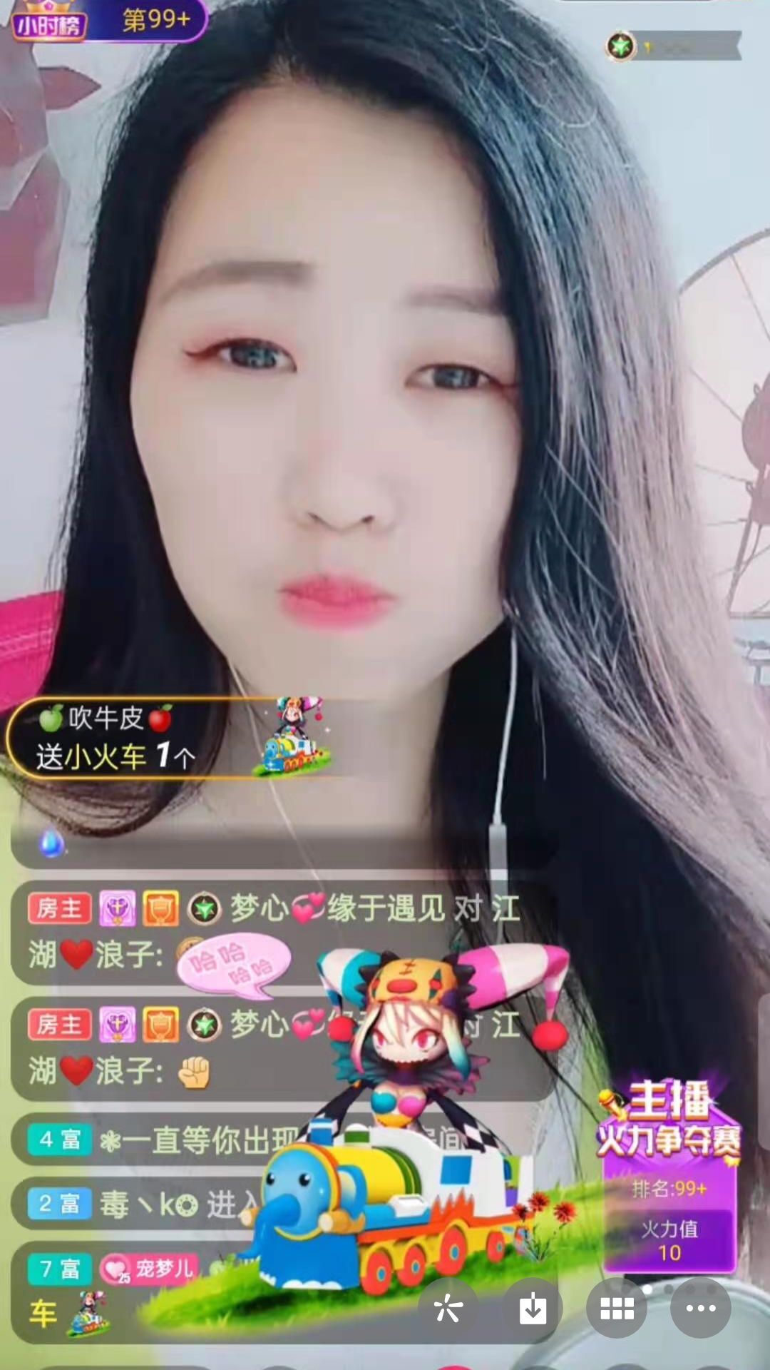 梦心💞缘于遇见的图片