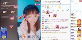 葁✨💕霖鑈💝主播照片