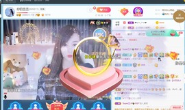 丞丞好运连连主播照片