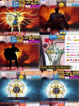 ♫顾顾唱伤感的烟嗓主播照片