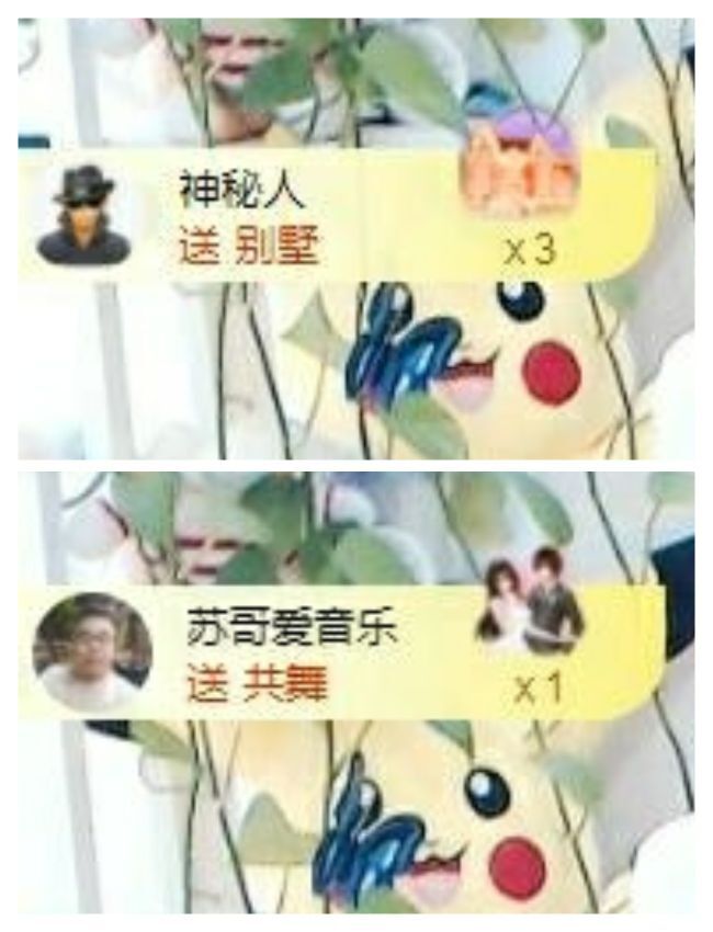 金麒麟好运连连🎤的图片