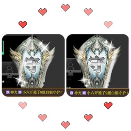 萌小喵❤️主播照片