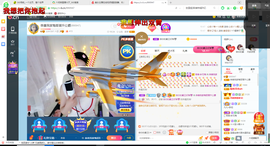 幸运❁小符号主播照片
