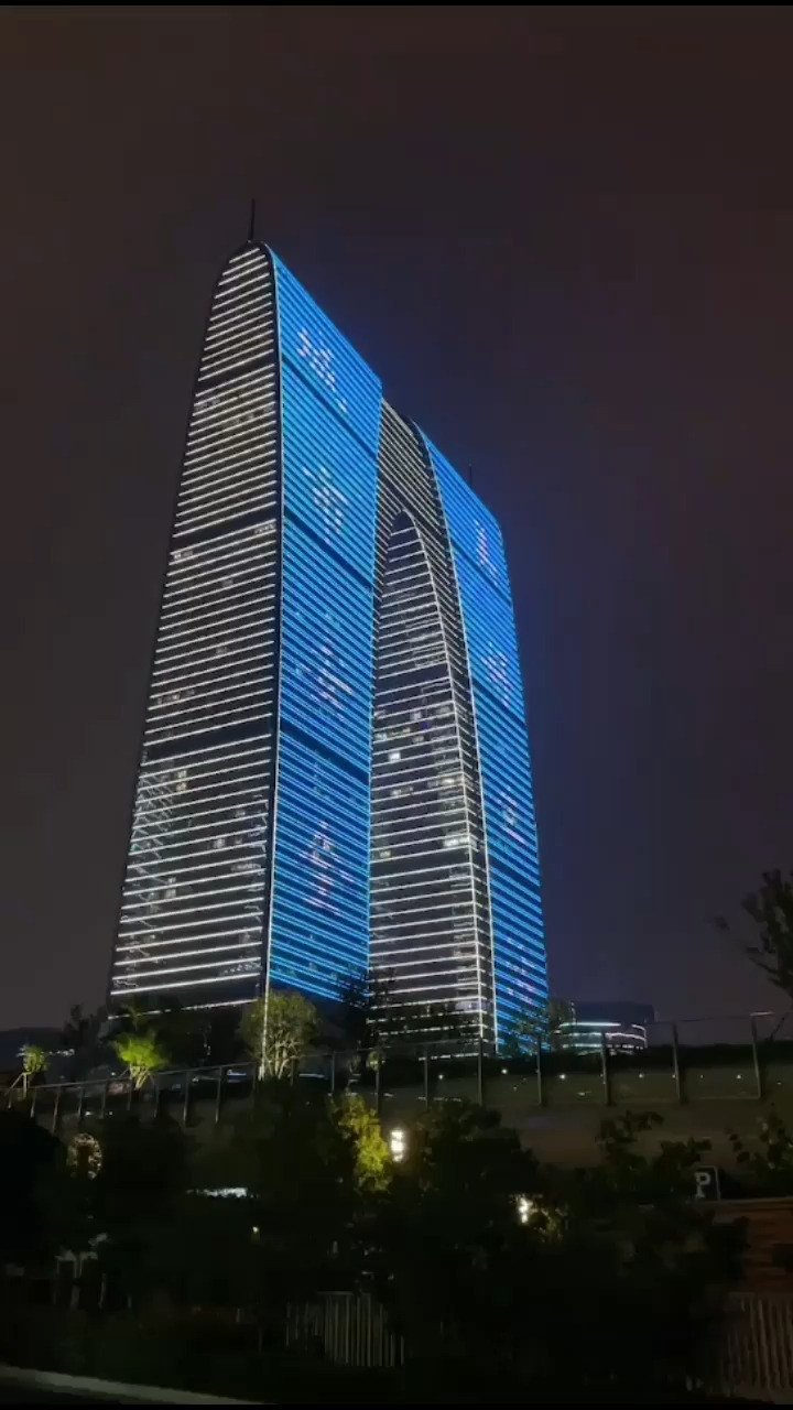 这个上面会出现我们俩