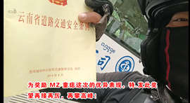 人vbgts主播照片