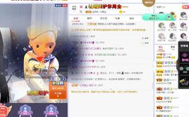 吴小优主播照片